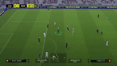 【efootball 2025】ディビ＊フレマ配信 ＃42