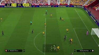 【efootball 2025】大晦日フレマ配信 ＃50