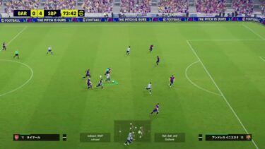 【久しぶり】2週間ぶりのイーフト配信【eFootball 2025 /イーフト】