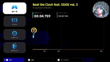 #イーフト #eFootball PS5  Proで配信 確かに気分は良くないけど…もう無理です。暫定6位～
