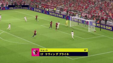 昇格か？残留か？ Division４最終戦 無言沼生配信 [eFootball 2025] ☆初見さん大歓迎☆