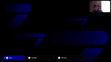 皆さん初めましてパート2　雑談&フレマ大歓迎！　#PS5#efootball #イーフト