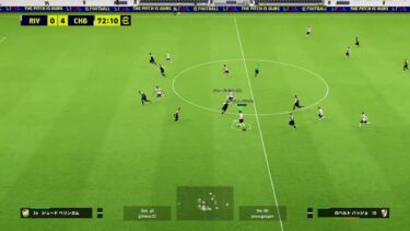 火曜？日配信！！ゲーム関係なく、お気軽にコメント下さいませ。無課金イーフットボーラーe-football 2025