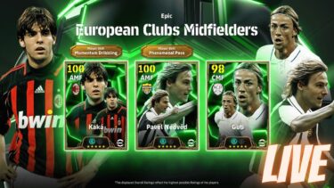 LIVE [eFootball]  Epic European Clubs Midfielders！