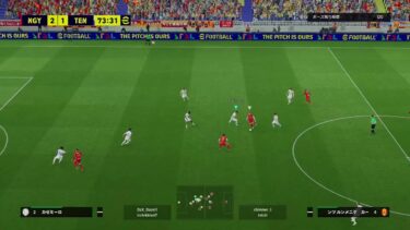 eFootball 勝率10%のディビジョン配信