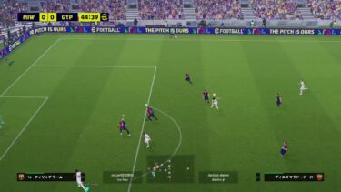 efootball配信！！　明けましておめでとうございます！