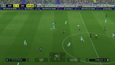 【efootball】ディビやる