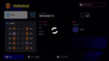 vs大人気配信者まおちん[eFootball]