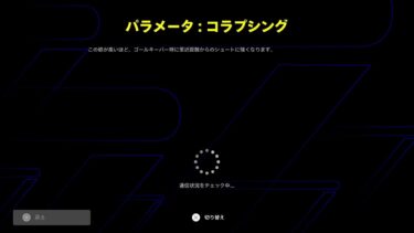 eFootball配信。1on耐久・・・コーチング求む。初見さん大歓迎。気軽にコメントください。【eFootball 2025】