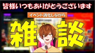 【efootball 】新米パパのミルクの合間に雑談配信。初見さんお待ちしてます！Vtuber×efootball2025