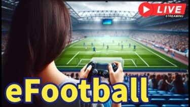 【イーフト】フジテレビの記者会見待ち　#shorts #efootball #視聴者参加型 #縦型配信 #ゲーム実況 #雑談