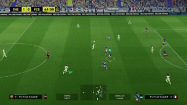 eFootballディビ残留争い配信