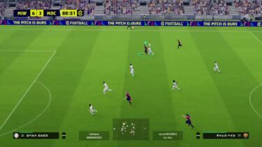 efootball配信!　コープ参加型!