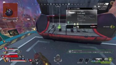 皆さん、おつパズです！apex参加型配信へようこそ！初見さん、大歓迎！【APEX LEGENDS】【eFootball 2025】