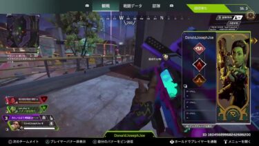 eFootball配信。初見さん大歓迎。気軽にコメントください。【eFootball 2025】【APEX】