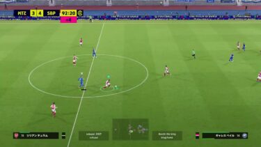 【現在Div1】もう負けられないレート上げ配信【eFootball 2025 /イーフト】