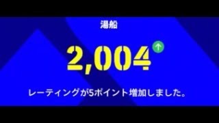 【1536～】レート上げ配信！！｟eFootballアプリ2025｠