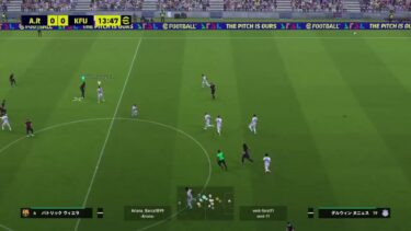 【efootball 2025】ディビ＊フレマ配信 ＃63