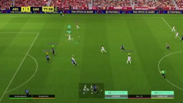『eFootball』イーフト雑談配信。フレマやらコープ募集中～