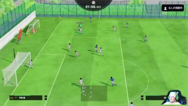 【eFOOTBALL 2025】2/8 第４回もあコープ杯で暴れるばい!!