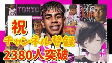 [efootball ]みんな久しぶり！！忙しい日々が終わりました！久しぶり配信