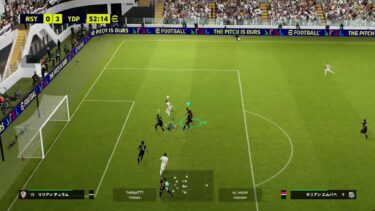 魂ニキレート2000おめでとう配信　eFootball