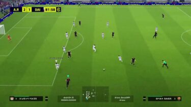 【efootball 2025】ディビ＊フレマ配信 ＃62