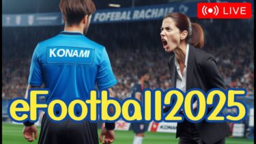 【eFootball】今週のベンチ入りメンバー選考　#shorts #イーフト #視聴者参加型 #縦型配信 #ゲーム実況