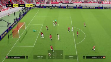 eFootballディビ配信