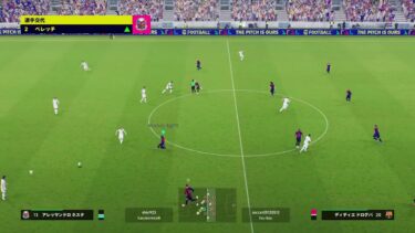 efootball配信！！　中田が決めるまで終われま10