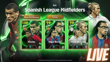 LIVE [eFootball]Spanish League Midfielders！