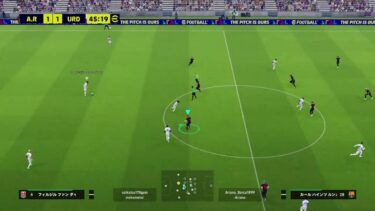 【efootball 2025】ディビ＊フレマ配信 ＃66