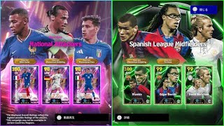 efootball　PS5　　沖縄配信　 MONSTERHUNTERWILDS