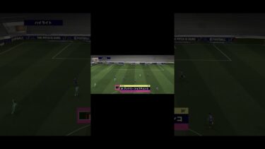 シェフチェンコ最強育成！！　#efootball #イーフト #shorts