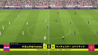 どちゃくそ沼ってます。実家からマイク無配信でい3