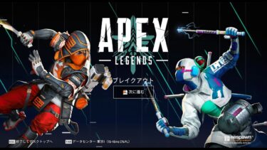 エペ。【eFootball】【ライブ配信卍】