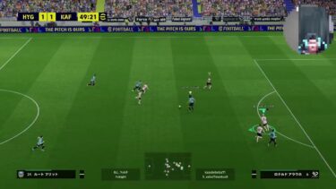 イーフト eFootball PS5 Pro ほぼシュートはノックオン配信