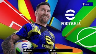 efootball  PS5　　沖縄配信