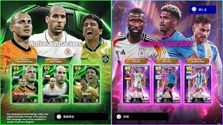 efootball　PS5　　 沖縄配信