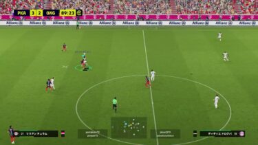 eFootball 2025 アラウホ追加20連だけチャレンジ配信！出なかったら即終わり