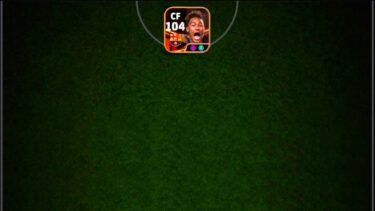 【神回】アクセルバーストネイマールCF起用が最強すぎる【eFootball2025アプリ】