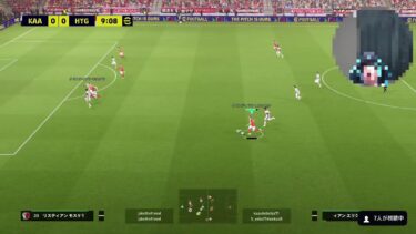 イーフト eFootball PS5 Pro タイムアタック世界最高4位の配信。守備を根本的に変えたい