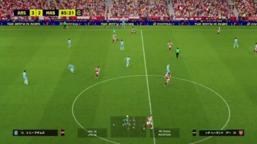 スキトレ確保配信　eFootball