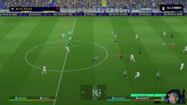 【eFOOTBALL 2025】4/19 今日は勝ちにこだわる参加型コープ!!