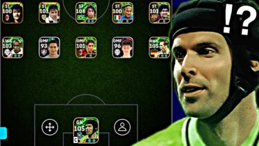 チェフいれば0-0-10でもなんとかなる説【eFootball2025アプリ】
