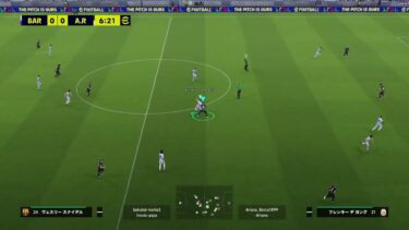 【efootball 2025】ディビ＊フレマ配信 ＃71