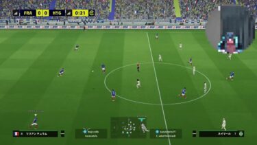 イーフト eFootball PS5 Pro タイムアタック世界最高4位の配信。何をとは言わないけど…研究する