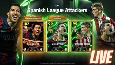 LIVE [eFootball] アプデ後配信！