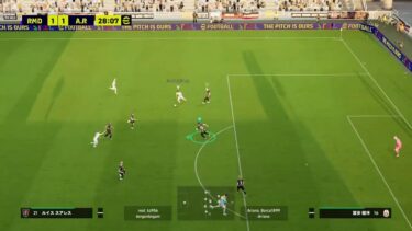 【efootball 2025】ディビ＊フレマ配信 ＃73