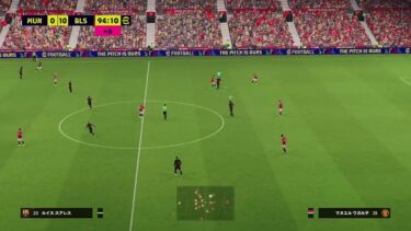 eFootball　チェフ当てるまで終われません配信